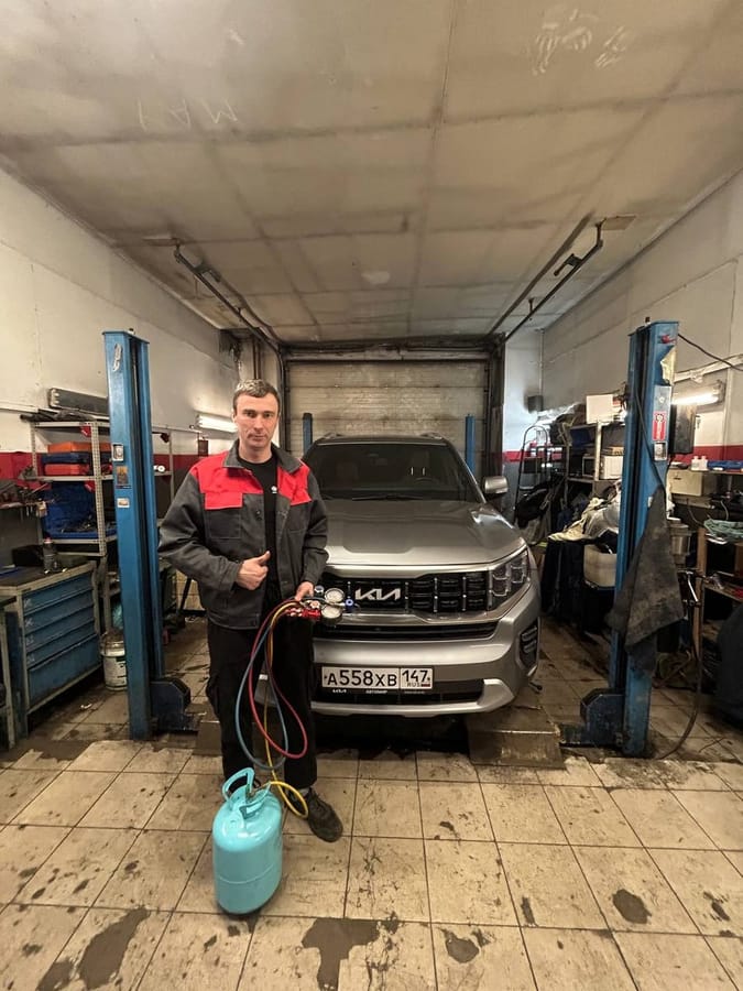 Диагностика кондиционера Kia Sorento